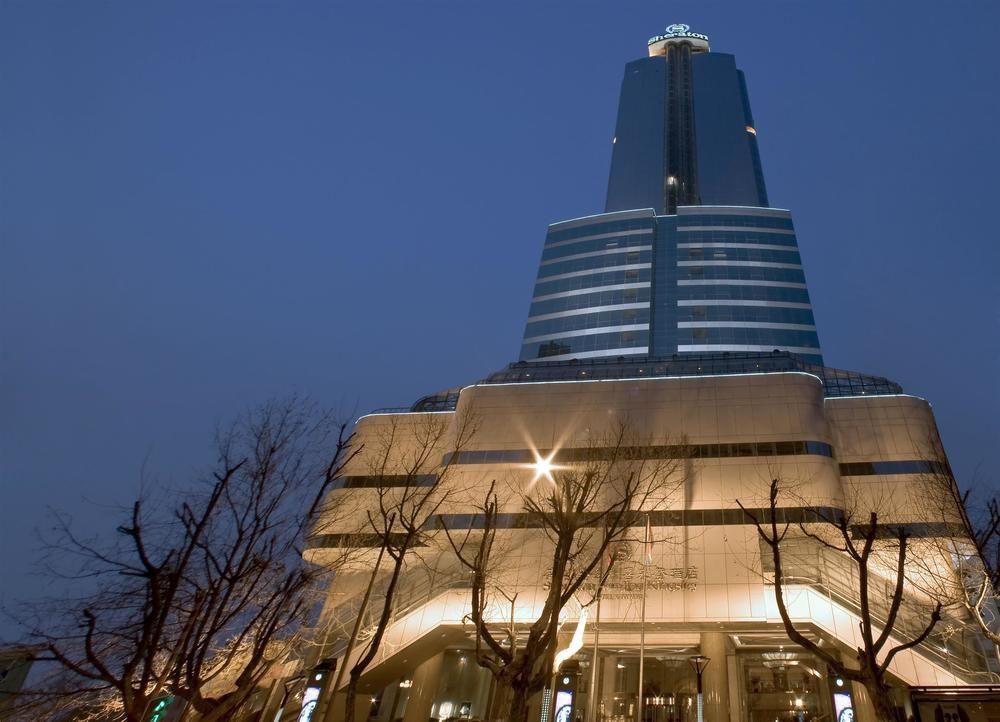 Sheraton Nanjing Kingsley Hotel & Towers Экстерьер фото